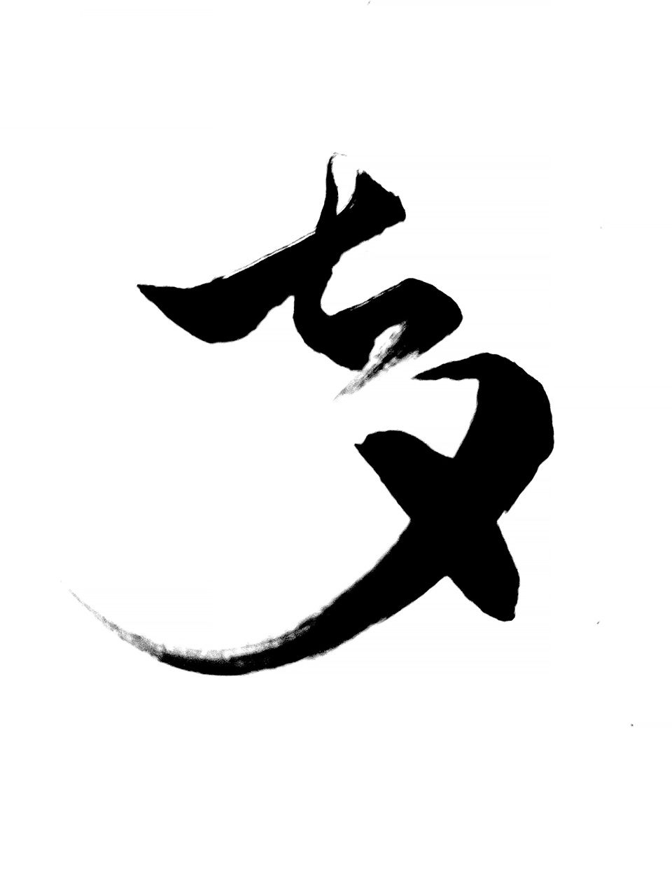 x
