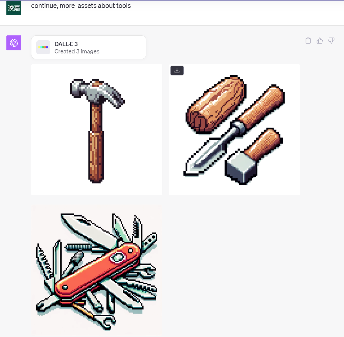 x